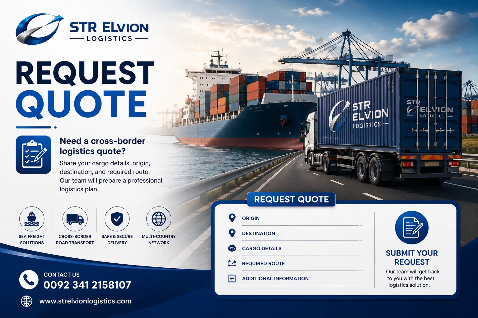 STR ELVION request quote logistics support
